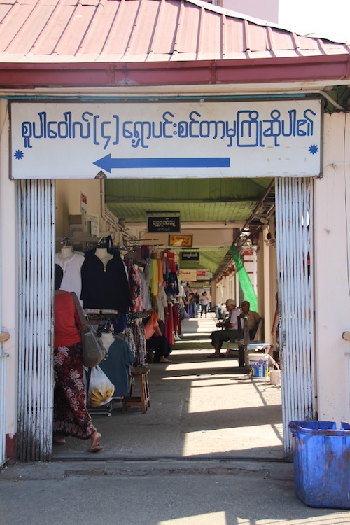 yangon