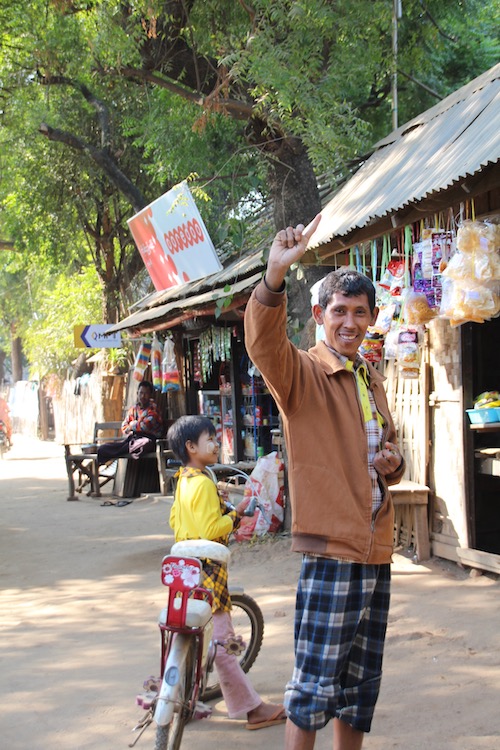 bagan